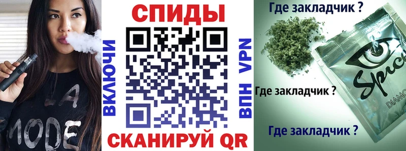Бутират бутик  Нарьян-Мар 