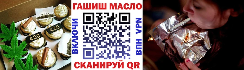 как найти наркотики  Нарьян-Мар  Canna-Cookies конопля 