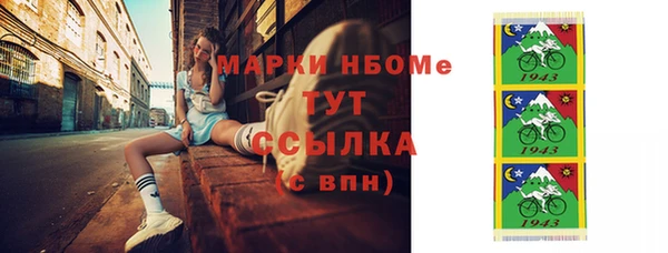кокаин колумбия Абаза