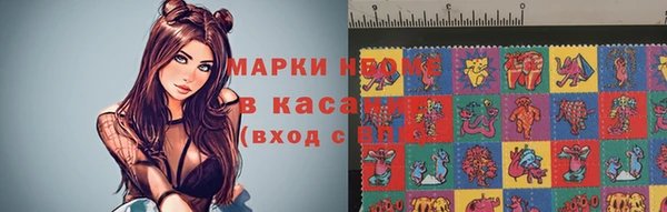MESCALINE Алексин