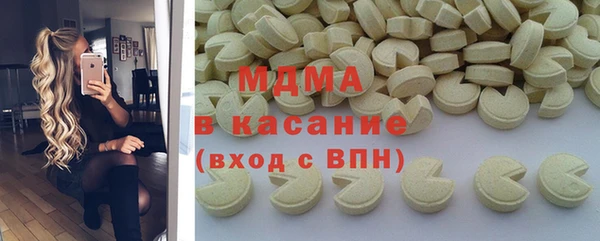 гашишное масло Алзамай
