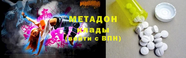 MESCALINE Алексин