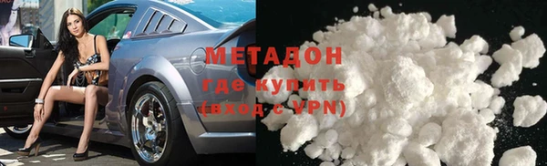 кокаин премиум Пересвет