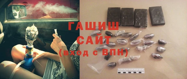 шишки Алексеевка