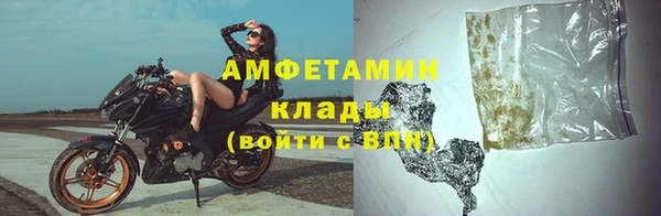 гашишное масло Алзамай