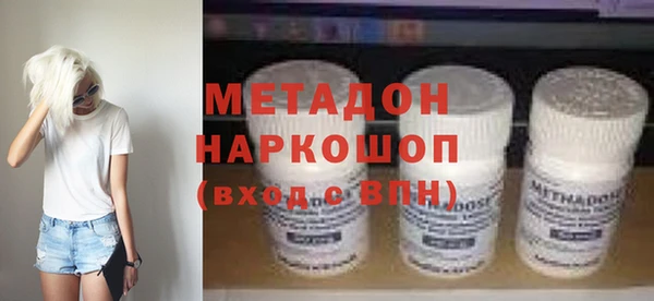 MESCALINE Алексин