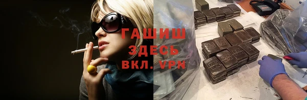 шишки Алексеевка