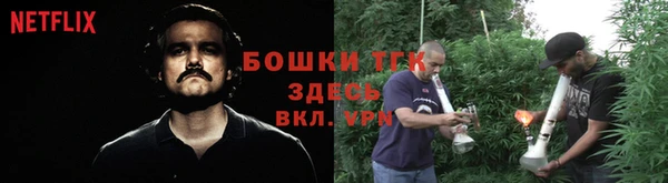 mdma Переславль-Залесский