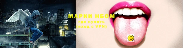 гашишное масло Алзамай