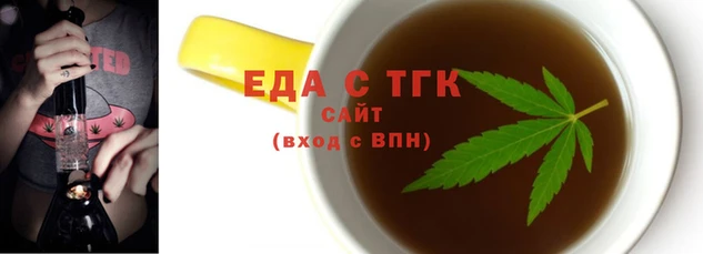 шишки Алексеевка