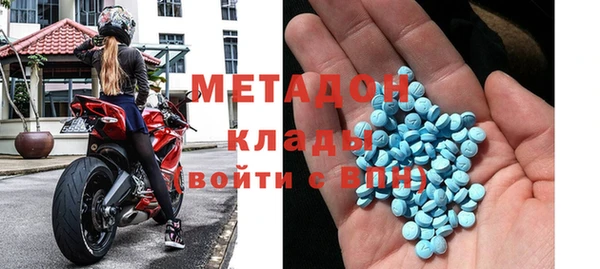 гашишное масло Алзамай