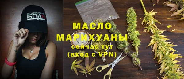 MESCALINE Алексин