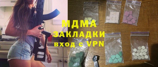 шишки Алексеевка
