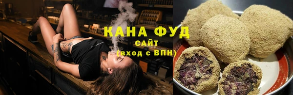 гашишное масло Алзамай