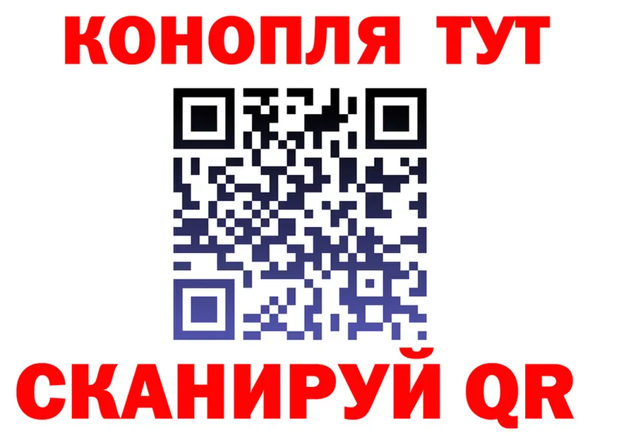 Canna-Cookies марихуана маркетплейс дарк нет OMG Нарьян-Мар