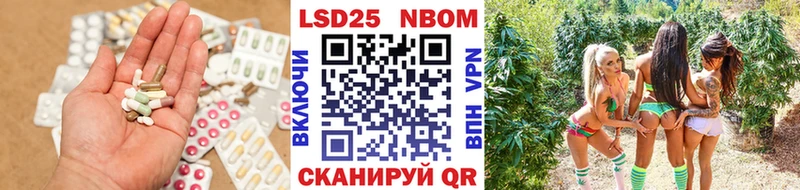 LSD-25 экстази ecstasy  где продают наркотики  Нарьян-Мар 