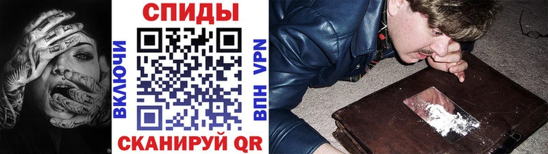 Первитин мет  Нарьян-Мар 