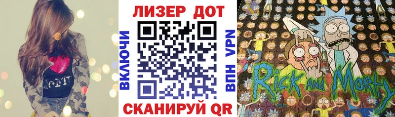 Наркотические марки 1,5мг  купить наркотик  MEGA   Нарьян-Мар 